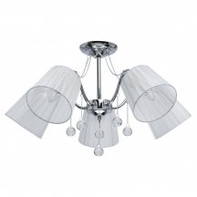Потолочная люстра DeMarkt City Лацио 103012605