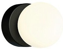 Настенный светильник Nowodvorski Brazos 8057