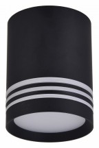 Потолочный светодиодный светильник Favourite Darar 3065-1C