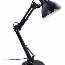 Офисная настольная лампа Toplight Racheal TL1632T-01BK