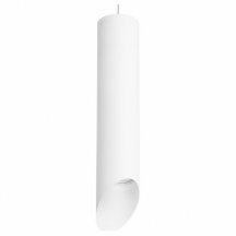 Подвесной светильник на кухню Lightstar Rullo RP49636