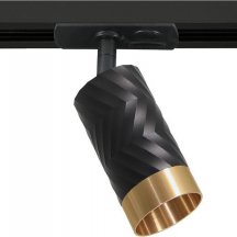 Светильник на штанге Wolta WTL-GU10 WTL-GU10/09BG