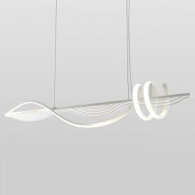 Подвесной светильник Lussole Bradford LSP-7162