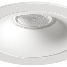 Точечный светильник Denkirs Roto DK2120-WH