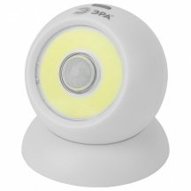 Настенный светодиодный светильник ЭРА Сфера SB-802