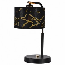 Настольная лампа декоративная LGO Sabine LSP-0686