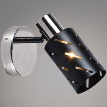 Спот Reluce 05969-0.8-01 BK+CR