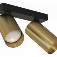 Спот Nowodvorski Mono 7782