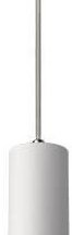 Подвесной светильник Italline M01-3021 white из Италии