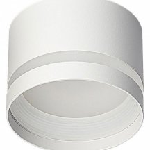 Накладной светильник Citilux Hardy CL002C10