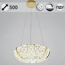 Люстра для натяжных потолков Reluce  67530-0.4-500 FGD