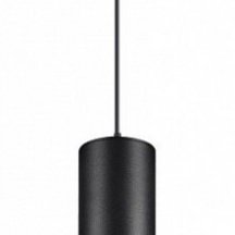 Трековый светильник Novotech Smal 359102