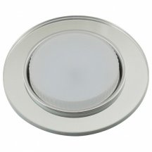 Точечный светильник в гостиную Fametto  uL-00005324