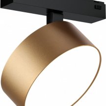 Трековый светильник iLedex Vision48/25 4825-047-D140-20W-110DG-4000K-SGD