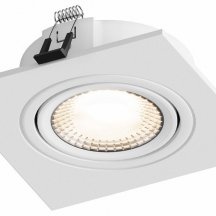 Встраиваемый светильник Hesby Lighting AtLas HSBL_0087