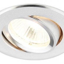 Точечный светильник для кухни Ambrella light  a502 AL