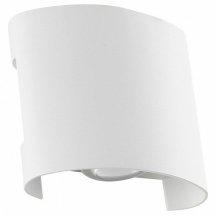 Архитектурная подсветка Arte Lamp Bosto A3122AL-2WH