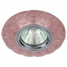 Встраиваемый светильник ЭРА LED DK LD5 PK/WH