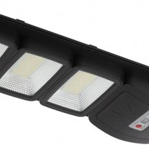 Уличный светодиодный светильник консольный на солнечных батареях ЭРА Б0046801