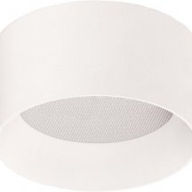 Точечный светильник Donolux Nola DL20126R10W1W