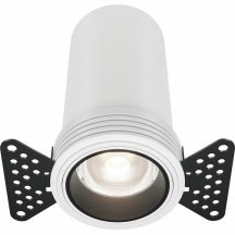 Точечный светильник Maytoni Focus Led DL125-L12-4K-TRS-W