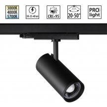 Трековый светильник Novotech Nail 359584