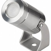 Светильник на штанге Arlight KT-WATER 038173