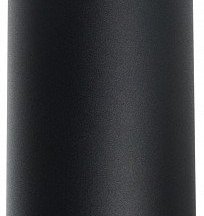 Подвесной светильник Lightstar Rullo RP649790