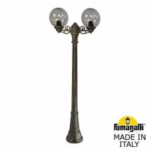 Наземный светильник Globe 250 G25.158.S20.BZE27