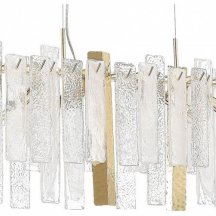 Подвесная люстра ST Luce SCOLARE SL1636.203.08