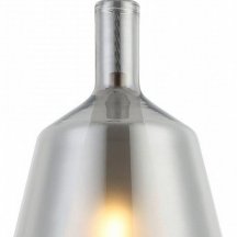 Кухонный подвесной светильник Stilfort Еladin 2154/62/01P