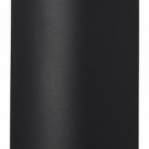 Уличный настенный светильник Mantra Kandanchu 7037