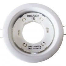 Встраиваемый светильник Farlight GX53 FAR002034
