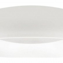 Потолочный светильник Cappello 10229 White