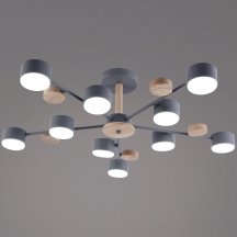 Потолочная люстра Reluce 03758-0.3-10 GREY+WOOD GX53