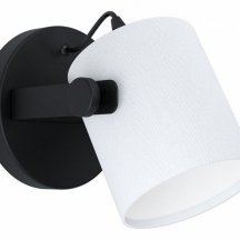 Современное бра Eglo Hornwood 1 43427