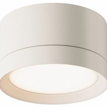 Точечный светильник Maytoni Hoop C086CL-GX53-SRD-W