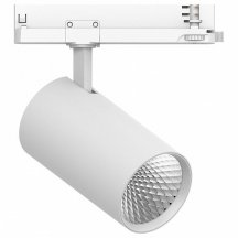 Светодиодный светильник Feron AL147 трековый на шинопровод 40W 4000K 35 градусов белый, 3х фазный