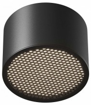 Накладной светильник Maytoni Technical Glare C122CL-GX53-B