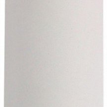 Точечный светильник Lussole Gilbert LSP-8831