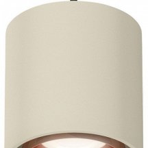 Подвесной светильник Ambrella light Techno Spot XP7724001