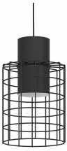 Подвесной светильник Eglo Milligan 43625