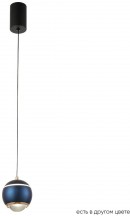 Подвесной светодиодный светильник Crystal Lux Caro SP Led Blue