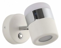 Спот Zortes Fiero ZRS.27808.9