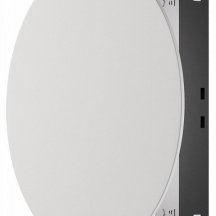 Трековый светильник Relax TR107-2-5W3K-W