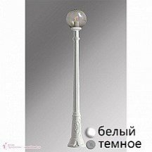 Наземный светильник Fumagalli Globe 300 G30.158.S10.WZE27