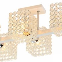 Люстра для натяжного потолка Reluce  01335-0.3-06 WH+CR