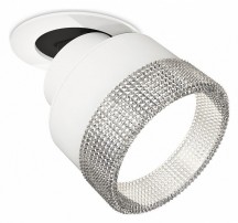 Точечный светильник Ambrella light Techno Spot XM8101540