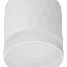 Накладной светильник Reluce Technical 53002 53002-9.5-001LD GX53 WT