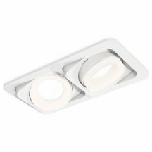 Точечный светильник для прихожей ambrella light  xC7663084